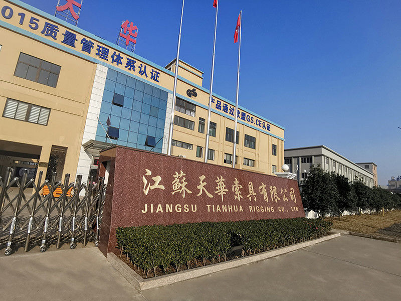 Cina JiangSu Tianhua Rigging Co., Ltd Profil Perusahaan