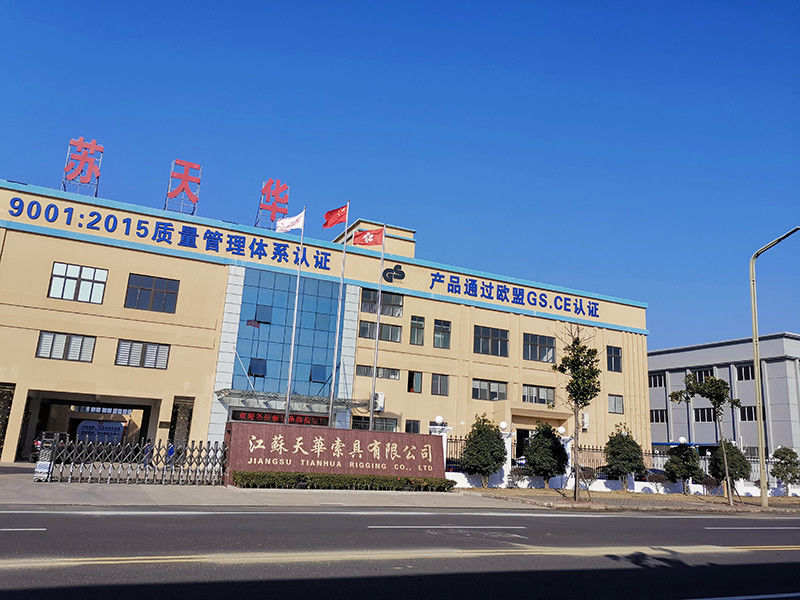 JiangSu Tianhua Rigging Co., Ltd lini produksi produsen