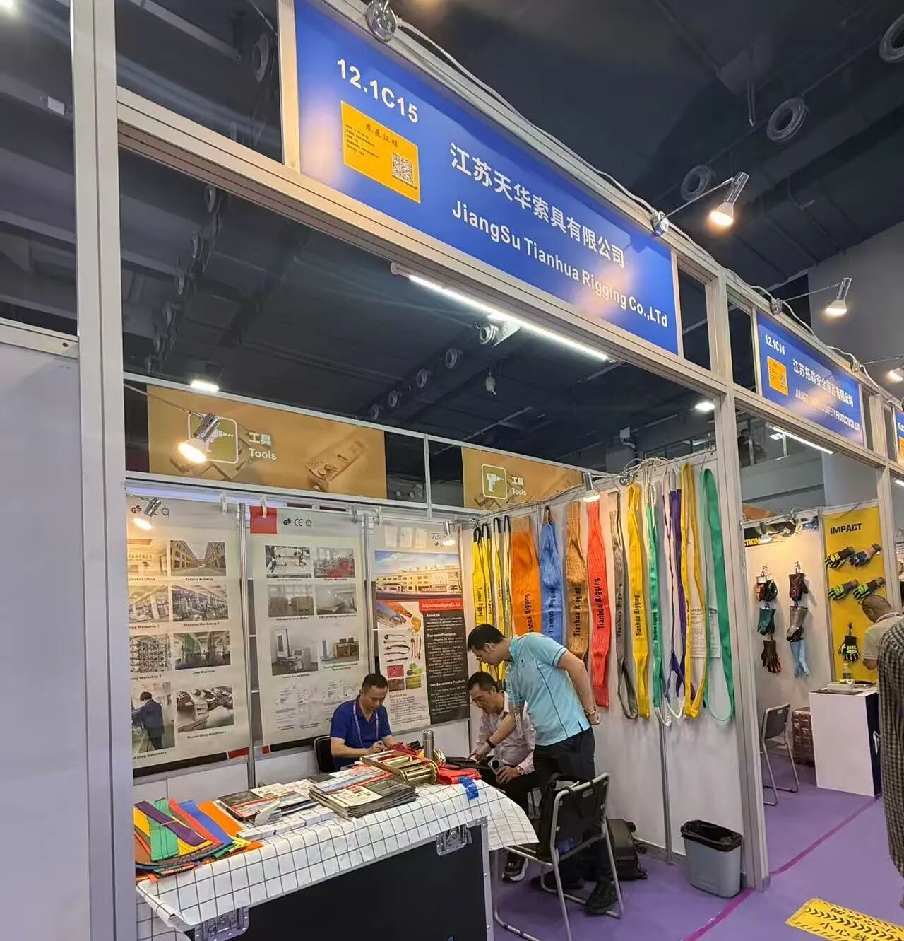 Blog perusahaan terbaru tentang The 140th Canton Fair Highlights Taizhou Manufacturing Strength and Global Opportunities for the Rigging Industry